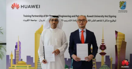 Tawasal SuperApp and Petal Maps