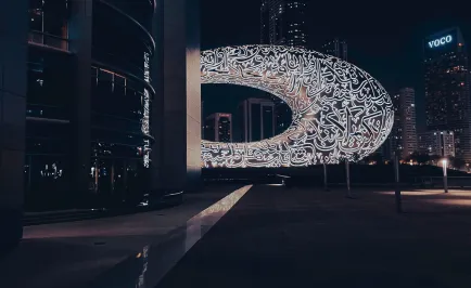 Dubai Economic Innovation is Introducing the Game-Changing Dubai Unified Licence (DUL)