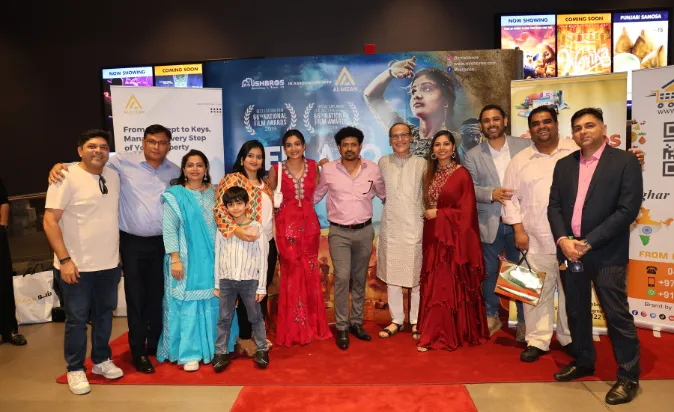 MishBros Rolls Out the Red Carpet for Hellaro