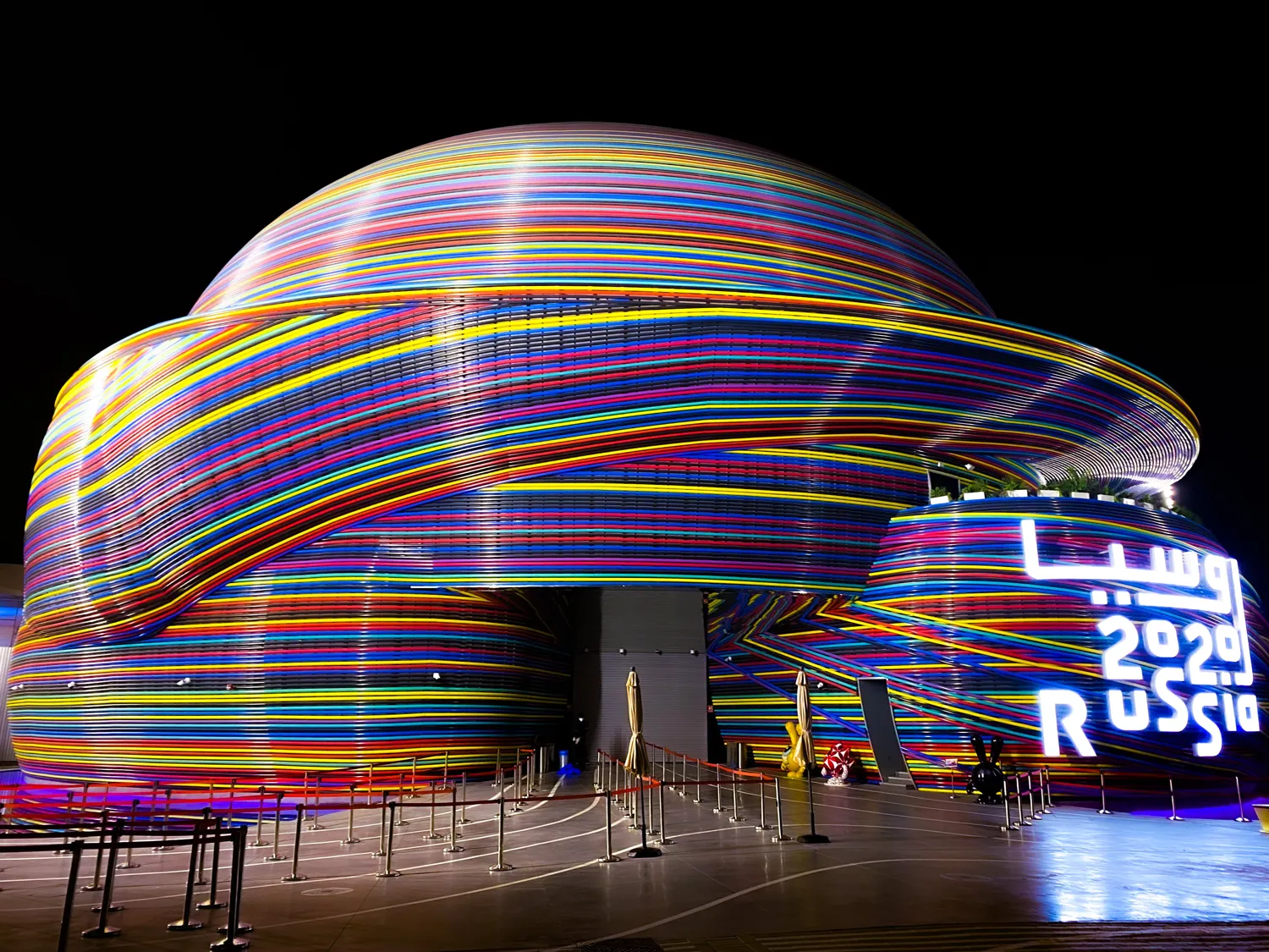 Expo City Dubai to launch first ever Dhai Dubai light art festival in January 2024