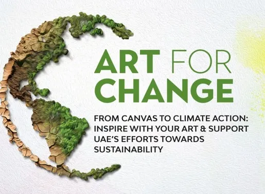 The Waterfront Market, in Collaboration with Dubai Culture, Announces the 6th Consecutive 'Murals and Art Competition' with the Theme ‘Art for Change’, Offering AED 30,000 in prize money