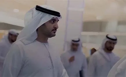 UAE Ministry of Finance's Four-Year Strategic Plan Unveiled