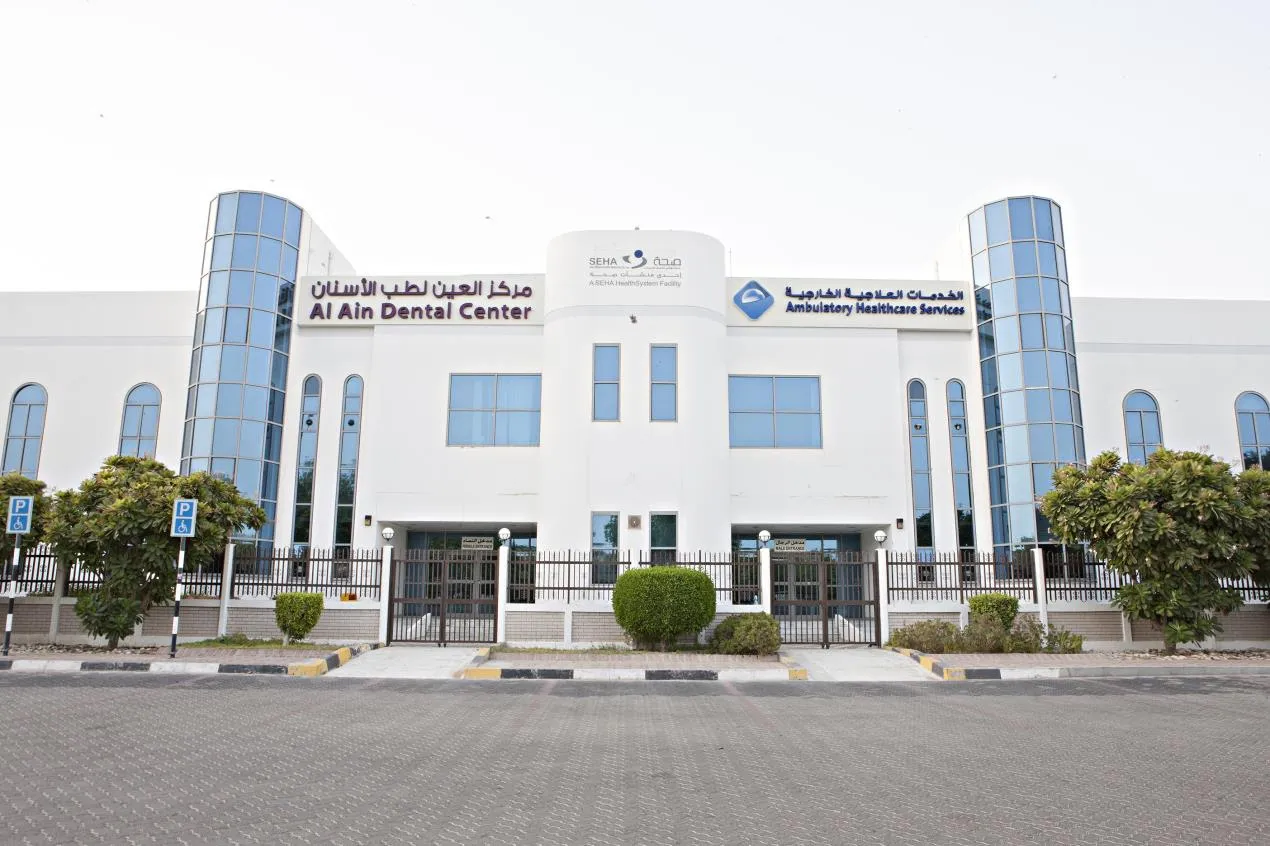 Ambulatory Healthcare Services announces new operating hours for healthcare centres in Abu Dhabi and Al Ain